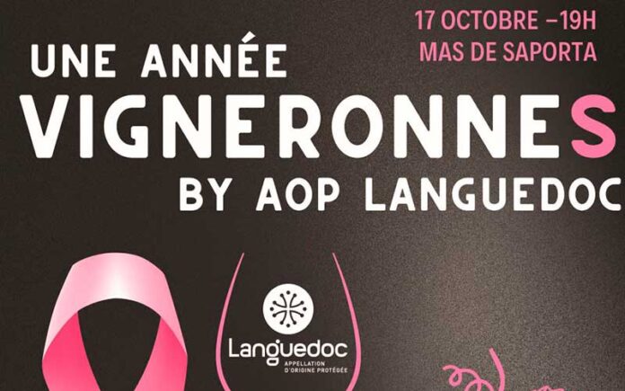 Une soirée caritative pour la lutte contre le cancer du sein à la Maison des Vins du Languedoc